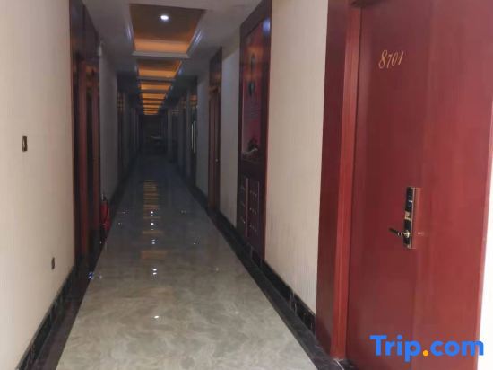 Тунляо: Binhe Hotel