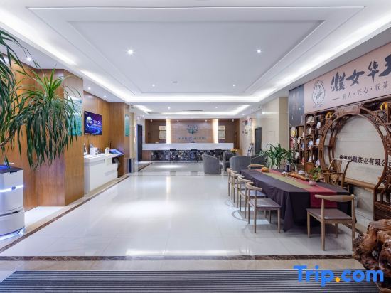 Пуэр: Ninger Manchester City Business Hotel