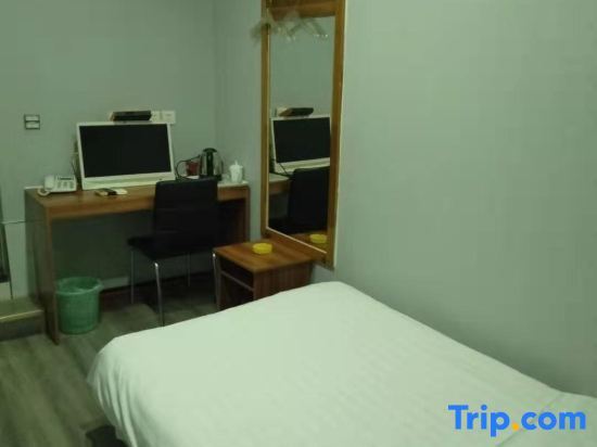 Тяньцзинь: Tianxingyuan Express Hotel Tianjin