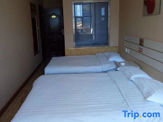 Тяньцзинь: Tianxingyuan Express Hotel Tianjin