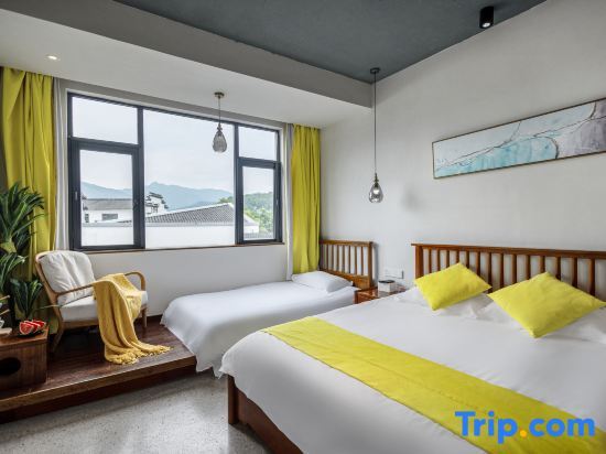 Хуаншань: Simayi Kanshan Travel Art Inn Hongcun Village