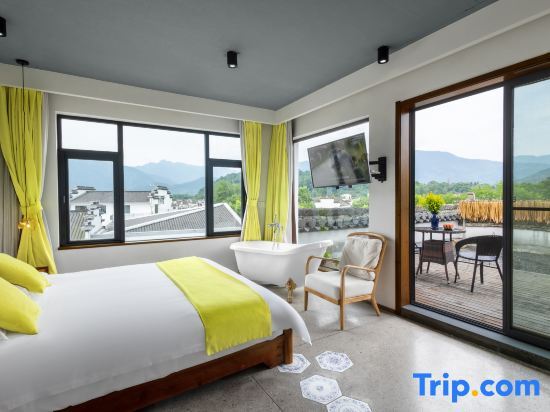 Хуаншань: Simayi Kanshan Travel Art Inn Hongcun Village