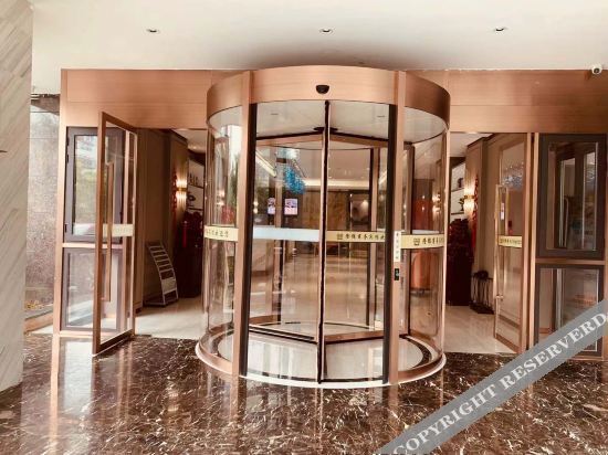 Longjin Business Hotel — фото 1