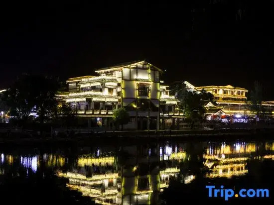 Мэйшань: Renshou Hongyu Business Hotel (Renshou City Wetland Park Branch)