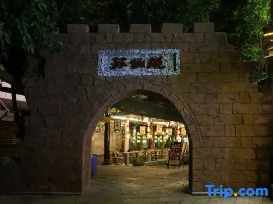 Мэйшань: Renshou Hongyu Business Hotel (Renshou City Wetland Park Branch)