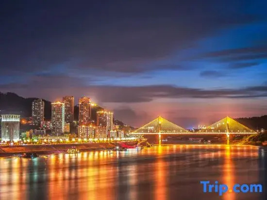 Мэйшань: Renshou Hongyu Business Hotel (Renshou City Wetland Park Branch)
