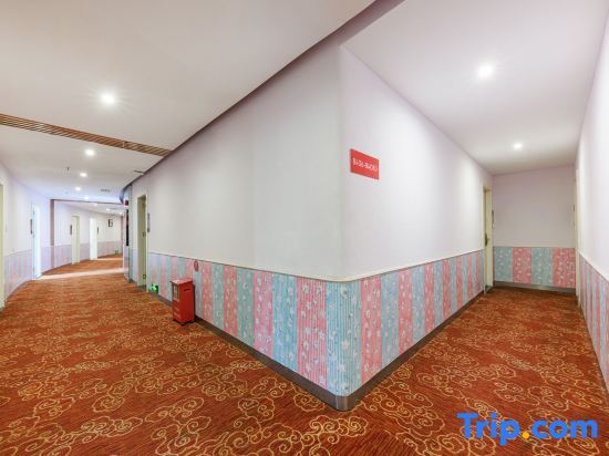Гуанчжоу: Helin Hotel (Guangzhou Shiling Leather Mall)
