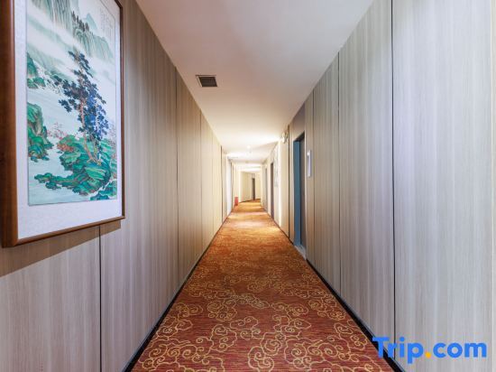 Гуанчжоу: Helin Hotel (Guangzhou Shiling Leather Mall)