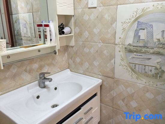 Сиань: Xi'an Bauhinia Apartment