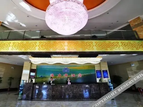 Шилин-Хото: Xilinhot Hailibu Hotel