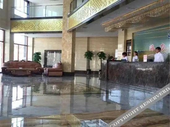 Шилин-Хото: Xilinhot Hailibu Hotel