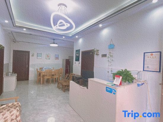 Ичунь: Yichun Wentang Town Liangzhu Hot Spring Homestay