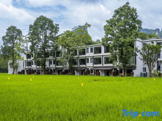 Чунцзо: Mingshi Nali Hotel