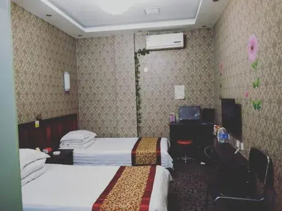 Цинъань: Qing'an Boxing Fashion Express Hotel