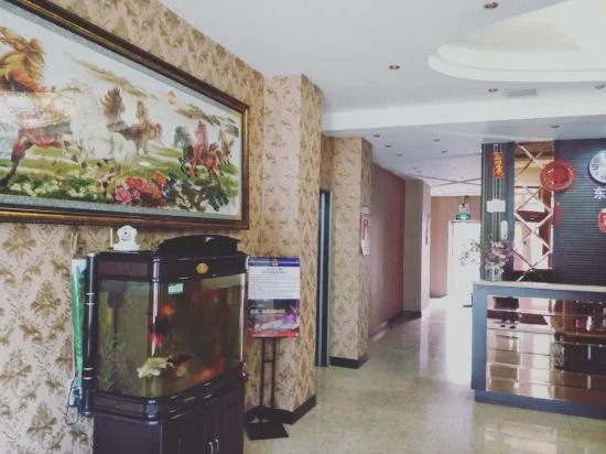 Цинъань: Qing'an Boxing Fashion Express Hotel