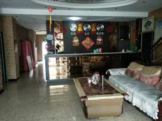 Цинъань: Qing'an Boxing Fashion Express Hotel