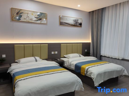 Сиань: Mido Express Hotel