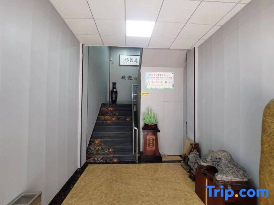 Бенгбу: Huaiyuan Happy Holiday Hotel