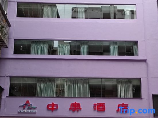 Дажоу: Hotels in Dazhou