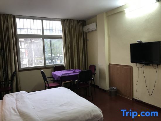 Ичунь: Tonggu Lantian Business Hotel