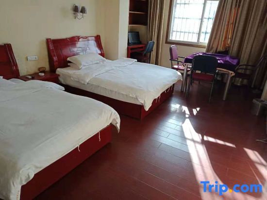 Ичунь: Tonggu Lantian Business Hotel