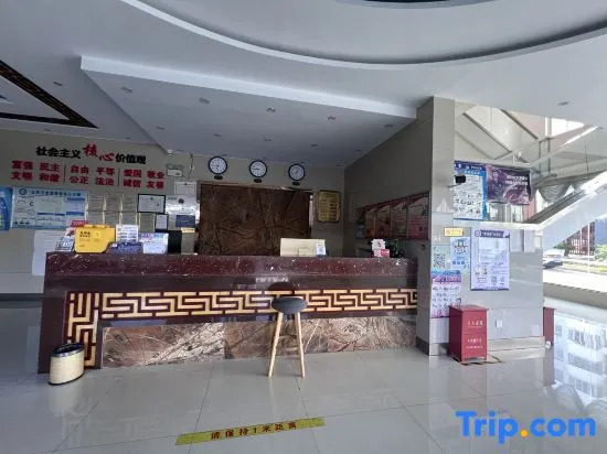 Лебайдао: Kaiyuan Hongfa Business Hotel
