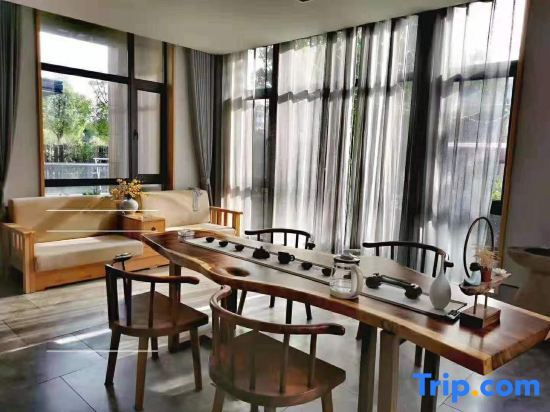 Янчжоу: Qijiantang Slender West Lake Scenic Area Resort Hotel (Yudi Museum)