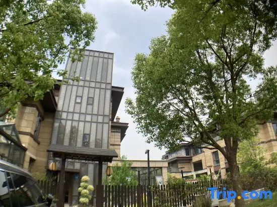 Янчжоу: Qijiantang Slender West Lake Scenic Area Resort Hotel (Yudi Museum)