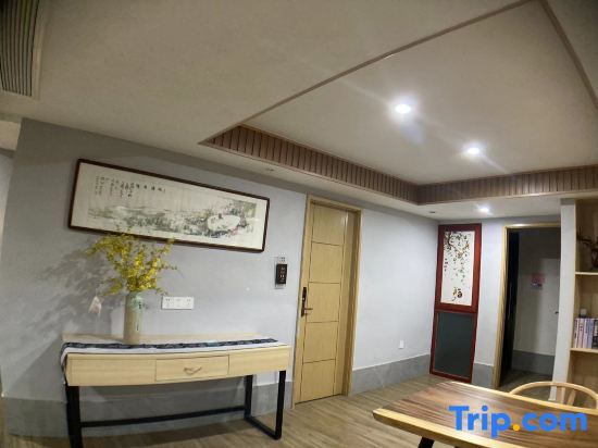 Янчжоу: Qijiantang Slender West Lake Scenic Area Resort Hotel (Yudi Museum)