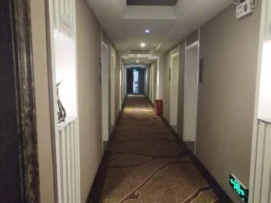 Хуайхуа: Chenlong 168 Hotel (Huaihua East Railway Station)