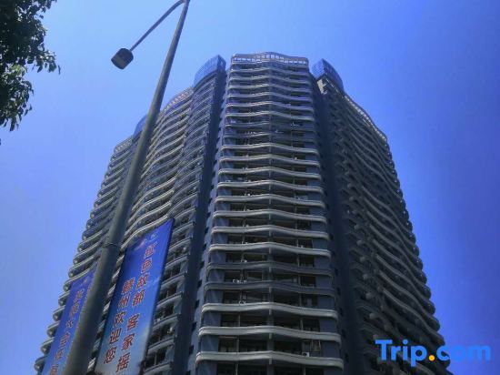Ганьчжоу: Xuanrui Boutique Hotel Apartment (Ganzhou Station Branch)