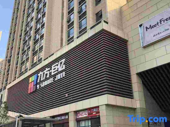 Ганьчжоу: Xuanrui Boutique Hotel Apartment (Ganzhou Station Branch)