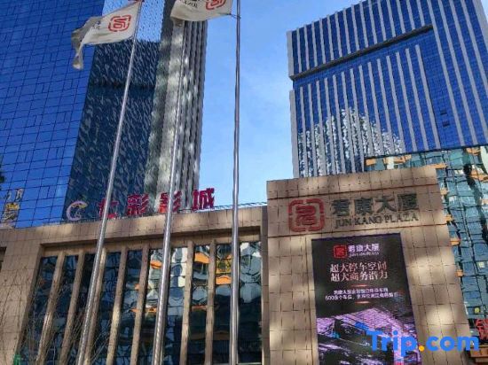 Stay here in Harbin Hotel Apartment — фото 1