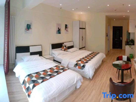 Харбин: Stay here in Harbin Hotel Apartment