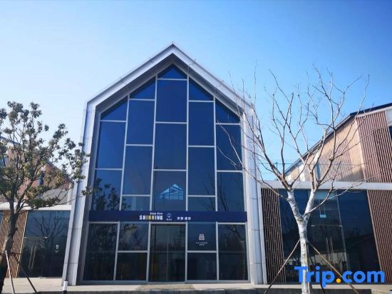 Янчжоу: Deep Submarine Star Hotel (Yangzhou East High-speed Railway Station)
