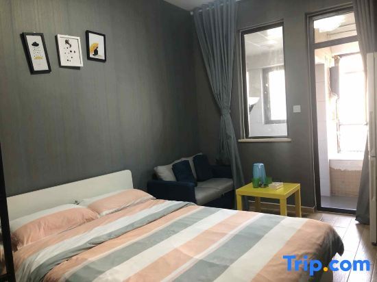 Чэнду: Chengdu Xicheng Apartment