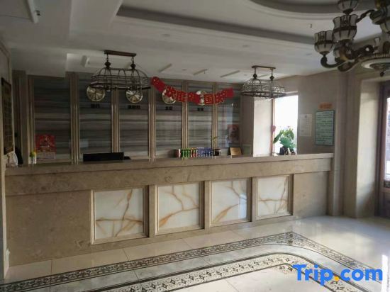 Харбин: Harbin Yiyi Express Hotel
