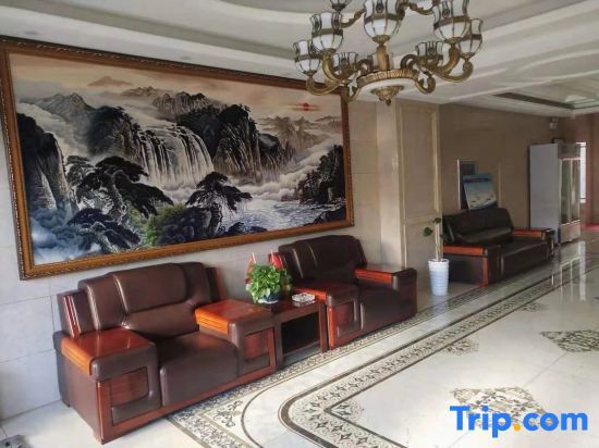 Харбин: Harbin Yiyi Express Hotel