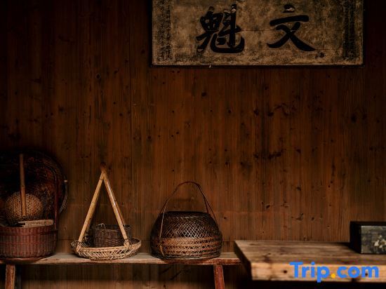 Жангжоу: Yunshui Ruyi Travel And DL Tulou Culture B&B