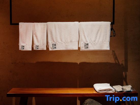 Жангжоу: Yunshui Ruyi Travel And DL Tulou Culture B&B