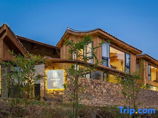 Жангжоу: Yunshui Ruyi Travel And DL Tulou Culture B&B