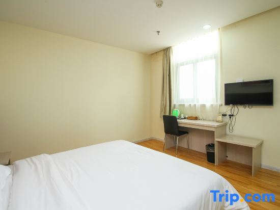 Ляньюньган: Lianyungang Youkejia Express Hotel