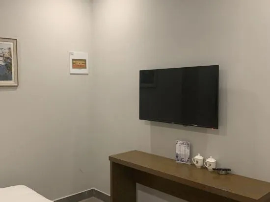Харбин: Harbin Shangjin Express Hotel