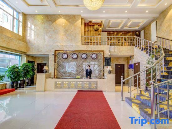 Харбин: Harbin Xinxulong Business Hotel (Government Grand Plaza)