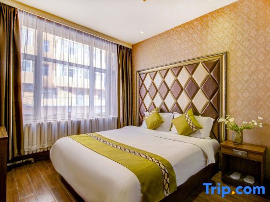 Харбин: Harbin Xinxulong Business Hotel (Government Grand Plaza)