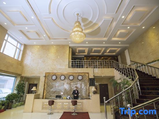 Харбин: Harbin Xinxulong Business Hotel (Government Grand Plaza)