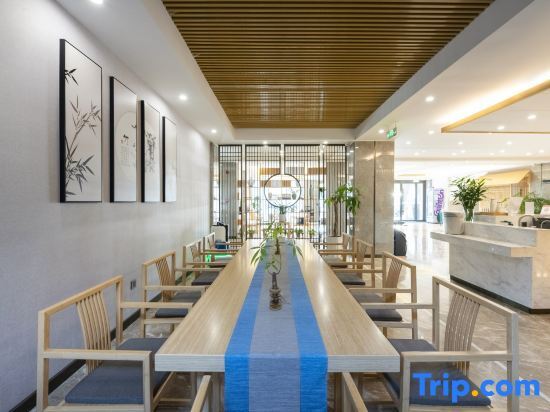 Сюйчжоу: Green Oriental Hotel (Chuzhou Government Huayuan East Road Store)