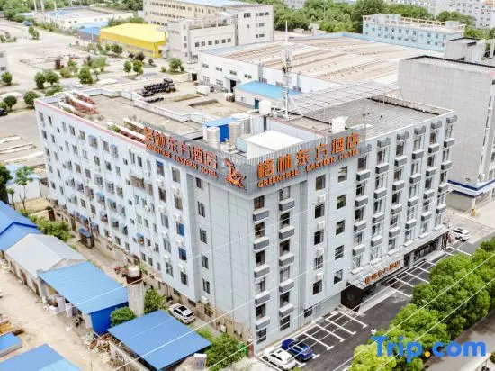 Сюйчжоу: Green Oriental Hotel (Chuzhou Government Huayuan East Road Store)