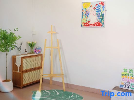 Шэньчжэнь: Mile Hostel