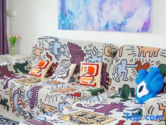 Шэньчжэнь: Mile Hostel
